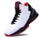 Best Basketball Shoes under 50