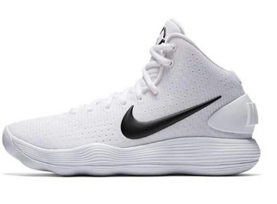 Nike Hyperdunk 2017 TB