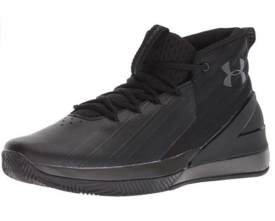 best affordable basketball shoes
