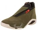 Jordan Jumpman Z