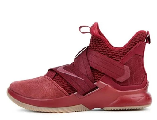 Nike Leborn XI- Best Basketball Shoes
